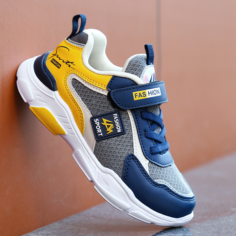 Kids' Sneakers Children Casual - Sports Equipment For Schools 评论和价格