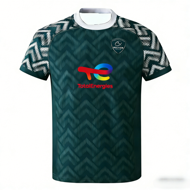 2026 Section Paloise MAILLOT E - Rugby Training Ball 评论和价格