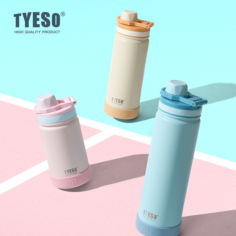 TYESO 420/600/750ml Sport Ther - Sports Equipment 4 Year Old 评论和价格
