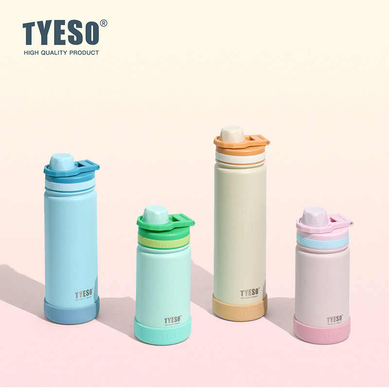 TYESO 420/600/750ml Sport Ther - Sports Equipment 4 Year Old 评论和价格