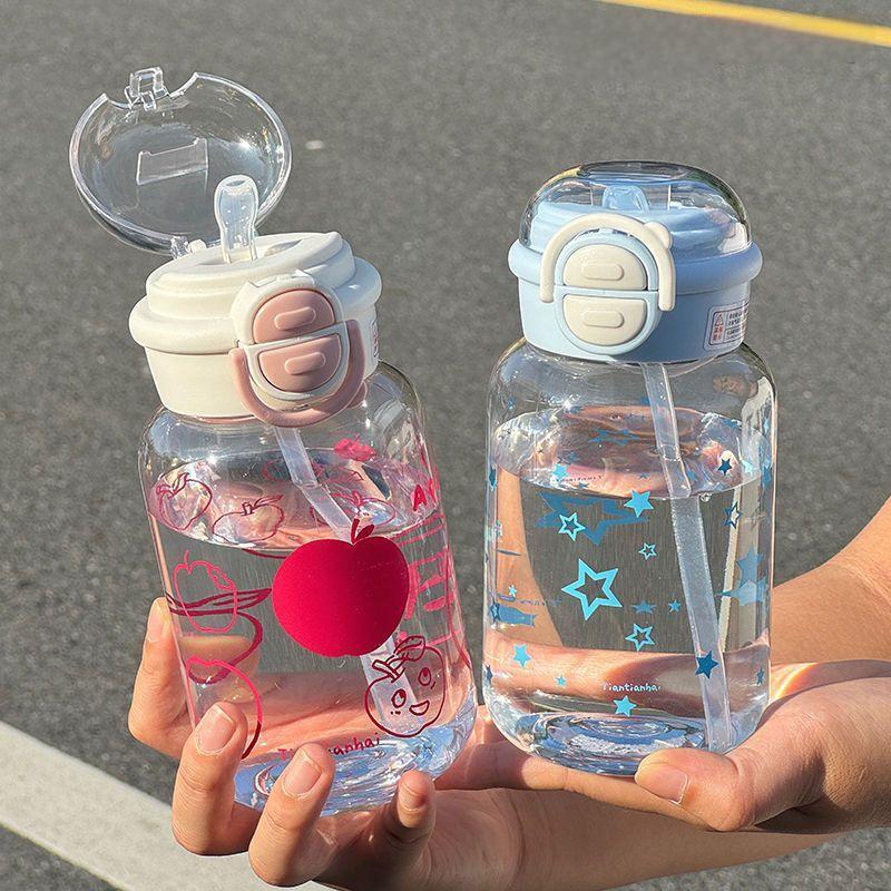Cute Water Bottle with Straw P - Sports Equipment 4 Year Old 评论和价格