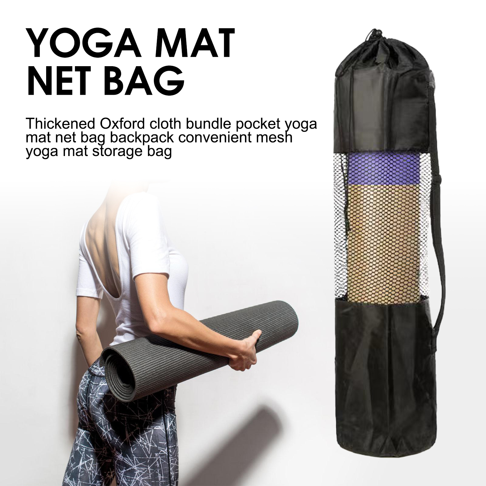 Yoga Mat Bag with Mesh Window  - Sports Equipment Storage 评论和价格