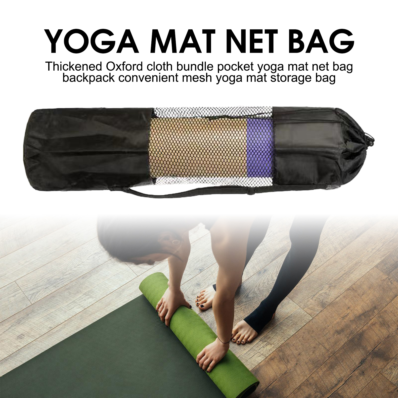 Yoga Mat Bag with Mesh Window  - Sports Equipment Storage 评论和价格