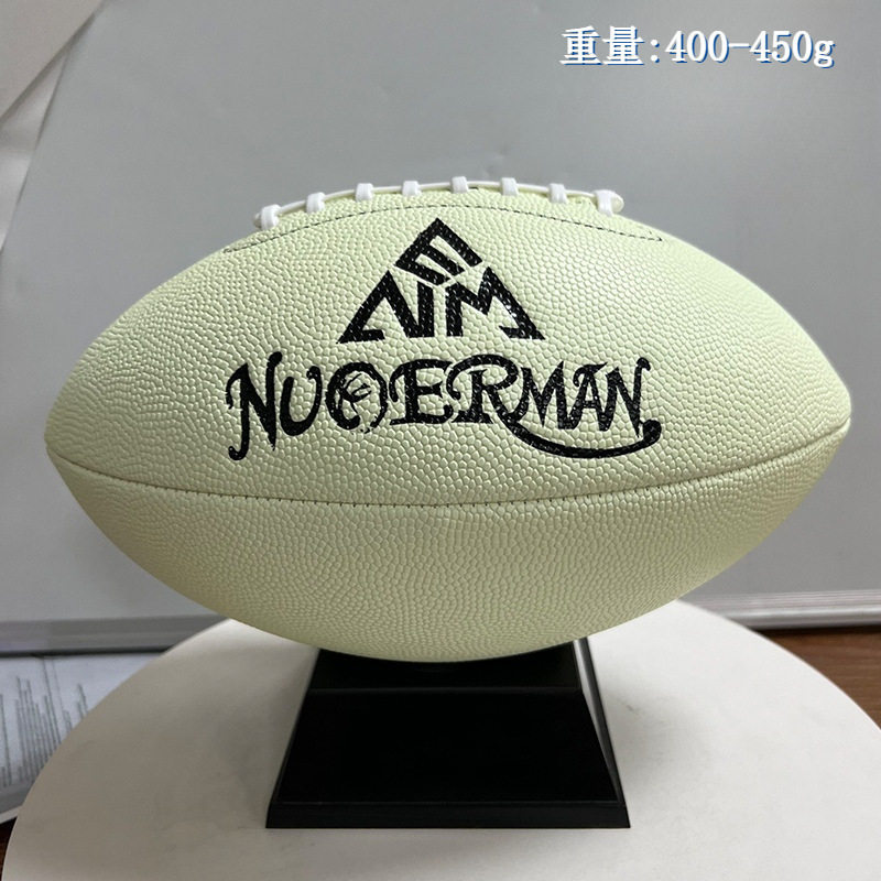 PU Night Light Rugby American  - Rugby Training Ball 评论和价格