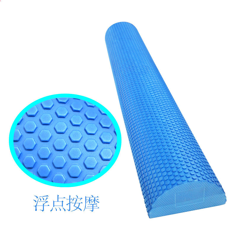 30/45cm Half Round EVA Massage - Sports Equipment For Schools 评论和价格