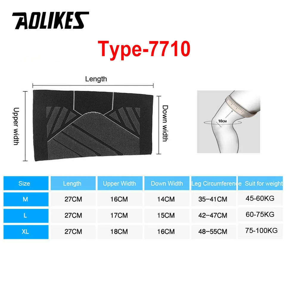 AOLIKES 1PCS Sports Compressio - Volleyball Knee Pad 评论和价格